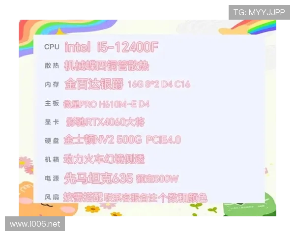 预算有限也能畅玩3A大作 选购高性价比游戏笔记本指南
